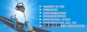 W(xu)܇ģMһ_(ti)r(ji)Ƕ