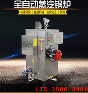 30kgȼ偠tȻҺС͹I(y)偠t