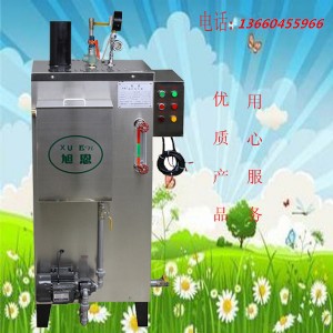 偠t80kgȼ偠tʳƷӹOSֱN