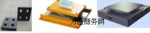 䓰