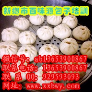 W(xu)_ˇȥ ļӖ(xn)