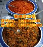 Wu uӖ ݲӖ