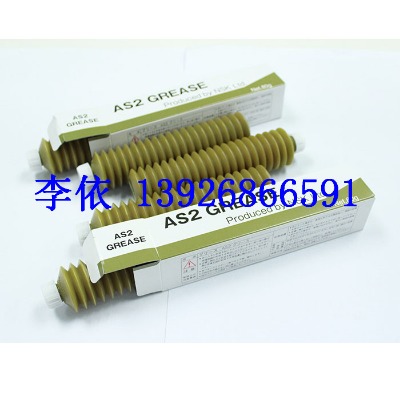RzUKnsk as2  80g֧b|ݸl(f)؛F(xin)؛