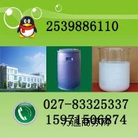 O(jin)P-10a(chn)S