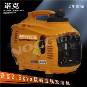2.5KW׃lͰl(f)늙CZ