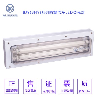 led-236w220v܇gɹ
