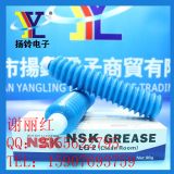 NSK GREASE LG2|omұB(yng)|֧ձԭb