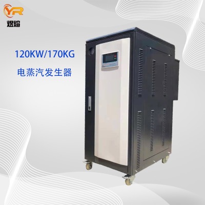 120kw(bo)z偠t