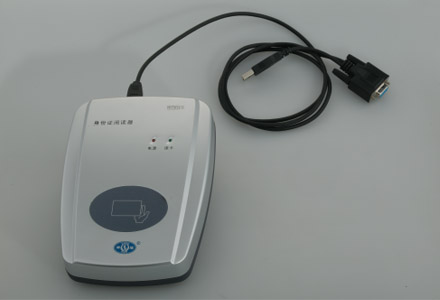 Cx icr-100b
