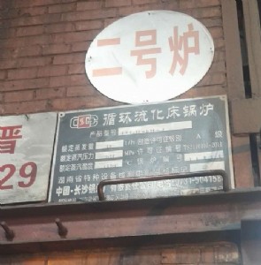 ½ṫ˾bÓO(sh)X