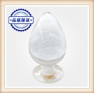(yng)(du)uc35285-68-8
