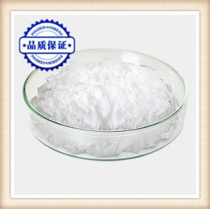 (yng)ᲴCAS99-76-3