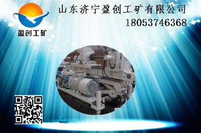 ZYL-3500Ďʽӵ@C  |  u