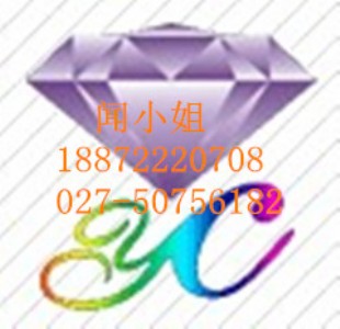 }ùCAS̖#2058-46-0؛l(f)r(yu)