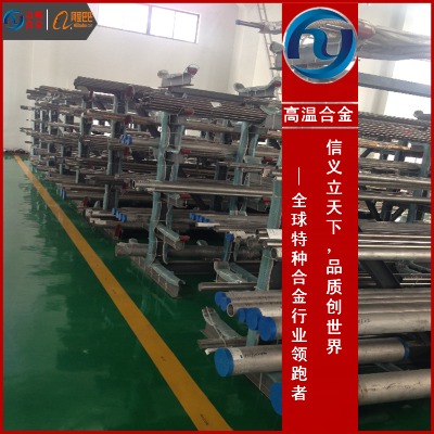  Inconel600opInconel600F(xin)؛