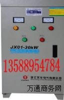 JX01-75KWpӹr