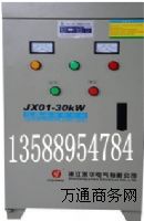 190KWp(dng)F(xin)؛l(f)(yng)