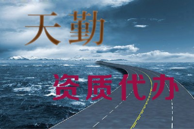O䰲b̌I(y)аY|(zh)k