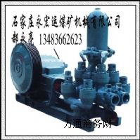 TBW-850/5AúV{