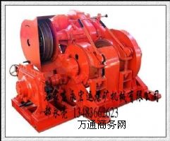 TXJ-1600rо@C(j)
