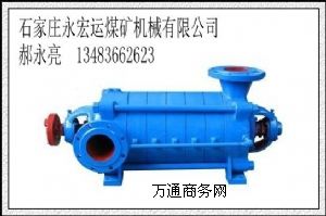 DG(D)155-67X9༉(j)xı