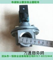 DMF-Z-76S늴}_yS