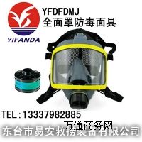 ȫַ,YFDFDMJ^VʽCϷ