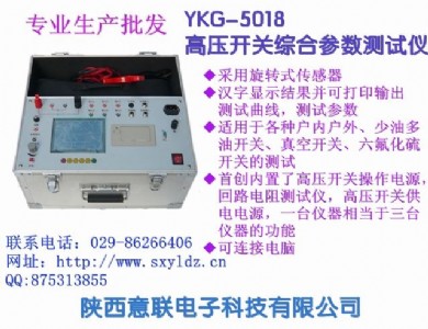 ykg-5018·C(j)е؜y(c)ԇx