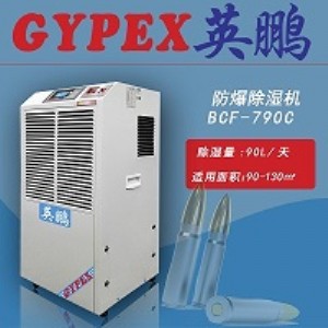 늏SC(j)bcf-790c