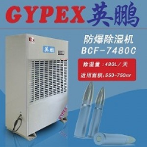 ܊SC(j)bcf-7480c
