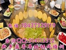 ЌWF偟_uӖF偟g(sh)Ӗ