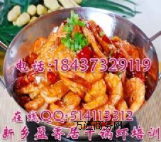 ̸ơڸrӖ(xn)