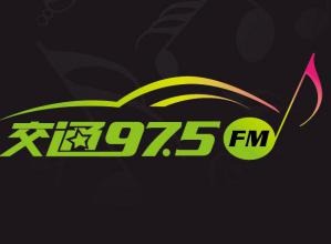 |ͨVfm 97.5V|_(ti)Vֲ