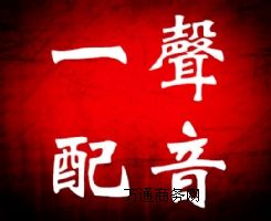 ӱƬ䘷(l)һI(y)Ƭ
