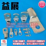 SC120-14~ӡaQ~ӏSֱN