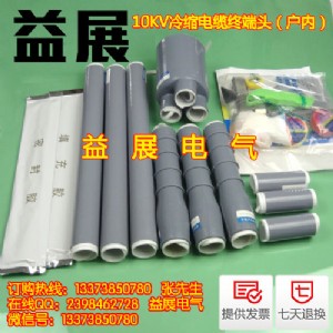 չnls10kv/3.1(25-50)(ni)s|K^