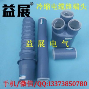wls10kv/3.4(300-400)߉s|^