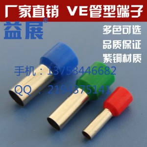 eιʽӾ(xin)ӣA(y)^e2510