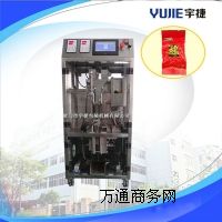 (yng)հbC(j) wbC(j) ~հbC(j)