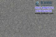 յpvcozذpvcˮذ