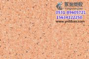 pvczذ尲b_(ti)zذ壬pvco늵ذz