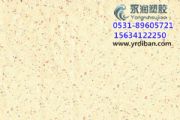 pvcذ尲bpvcĵذl(f)r