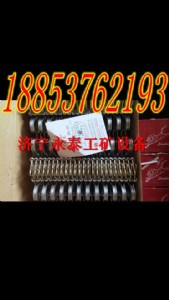 su1000(7-12){Ƥ۴