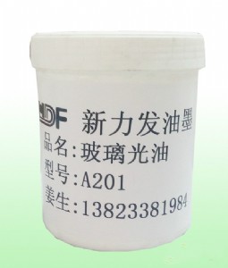 (sh)aa(chn)ƷwzӡīA201
