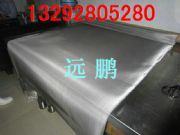 70ĿP䓺YW(wng)304бy^VW(wng)100ĿپW(wng)