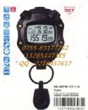 WHS-70WCASIO(D)