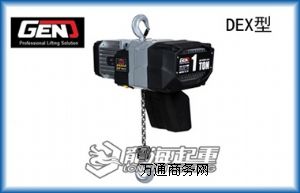 0.5DEXͭh(hun)늄(dng)J GENh(hun)늄(dng)Jr(ji)
