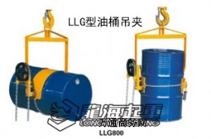 LLM800ͰD(zhun)ߡioh(hun)̶Ͱ