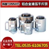 dra-5050XϽҺǧ,ntonners,r(ji)
