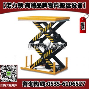 2000kgpʽƽ_F(xin)؛ɶʽƽ_ZD